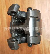 專(zhuān)用設(shè)備萬(wàn)向聯(lián)軸器